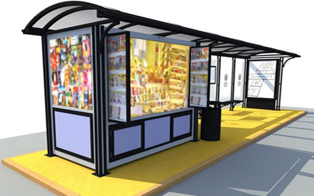 Kliknite da pročitate celu vest