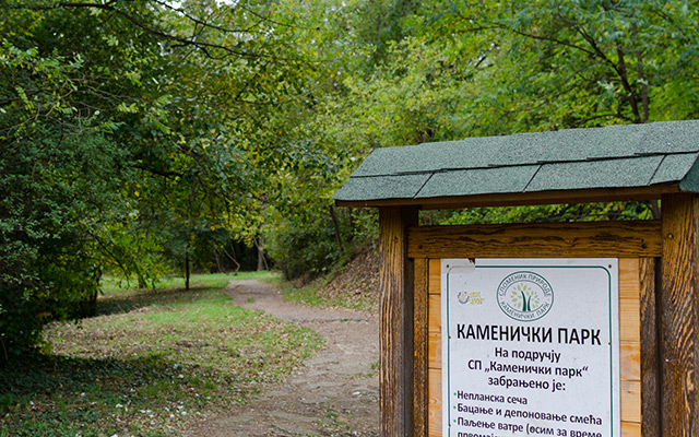 Kliknite da pročitate celu vest