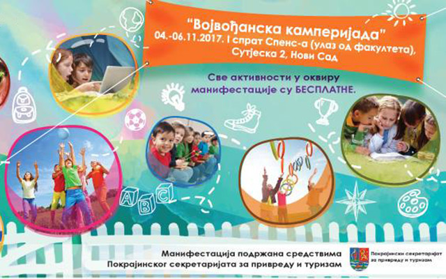 Kliknite da pročitate celu vest