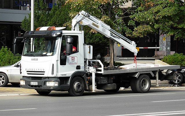 Kliknite da pročitate celu vest