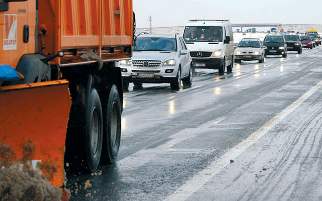 Kliknite da pročitate celu vest