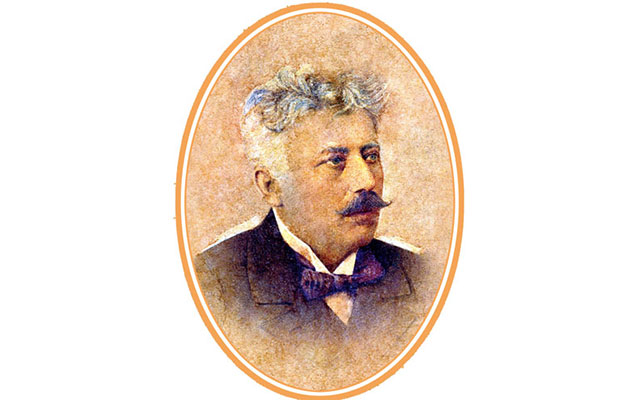 Kliknite da pročitate celu vest