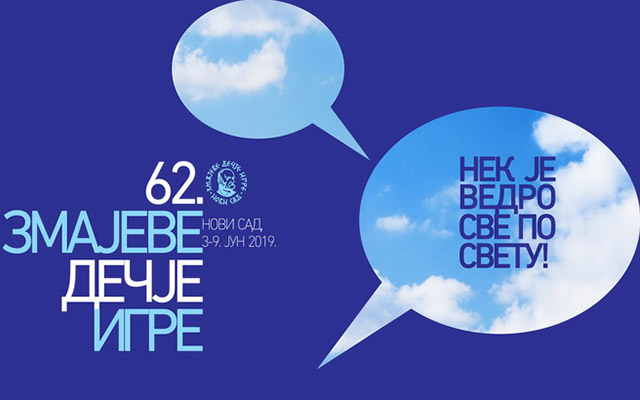 Kliknite da pročitate celu vest