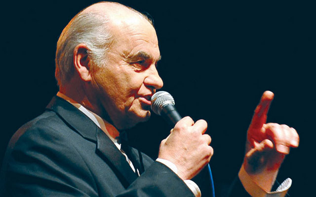 Kliknite da pročitate celu vest